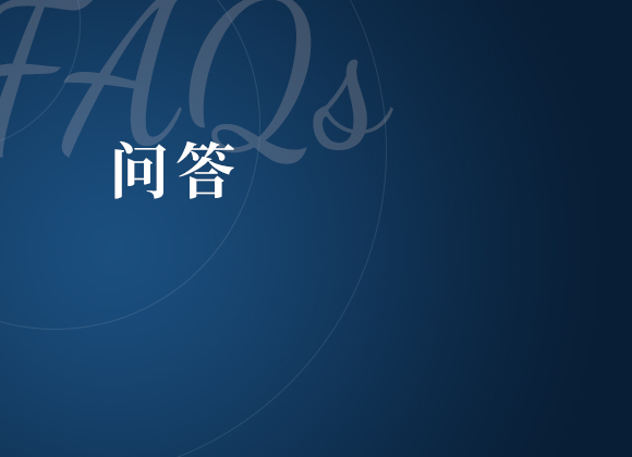 什么是刑事辩护的黄金3天？