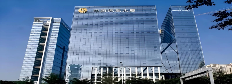 关于商达